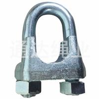 鋼絲繩卡頭 鋼絲繩卡頭