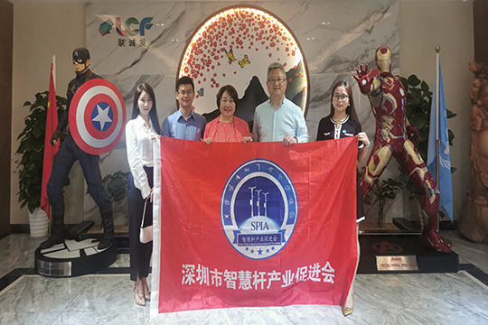 深圳市智慧桿產業促進會領導蒞臨聯誠發參觀考察