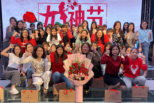 今日熱搜，我的女人我寵著