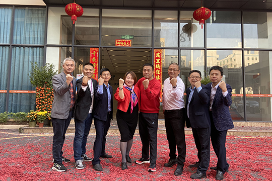 2021開工大吉 | 意氣風發“犇”向新征程！