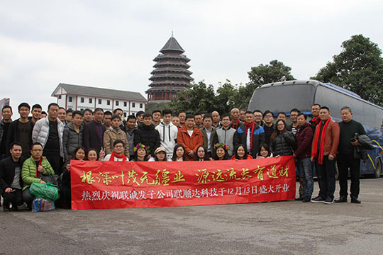 無(wú)奮斗 不青春