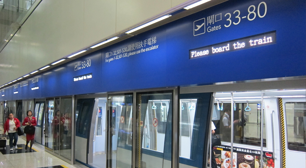 香港機場地鐵P4室內表貼LED顯示屏項目