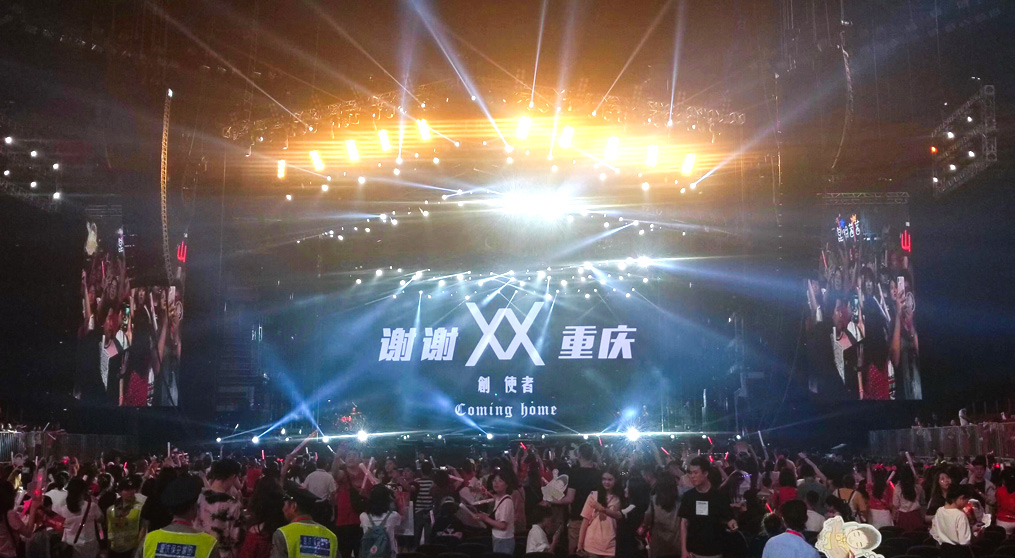 2019潘瑋柏重慶演唱會(huì)舞臺(tái)LED透明屏項(xiàng)目