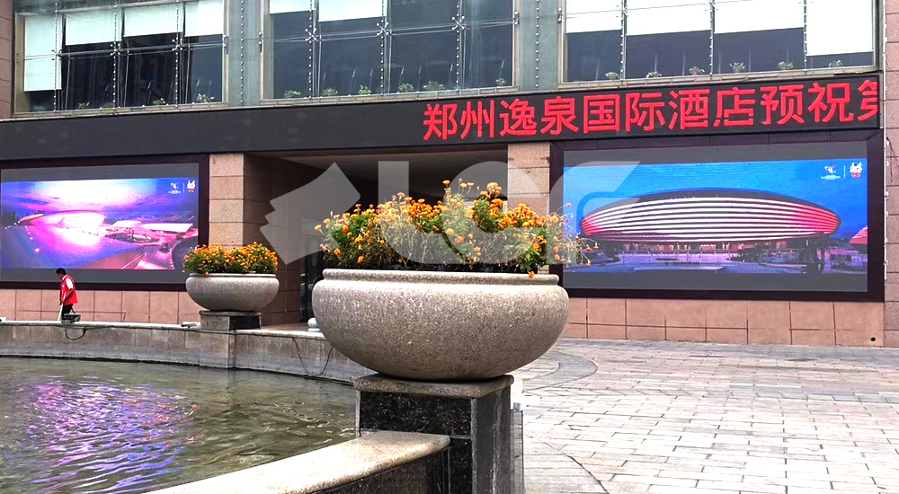 全國少數民族傳統體育運動會2.jpg