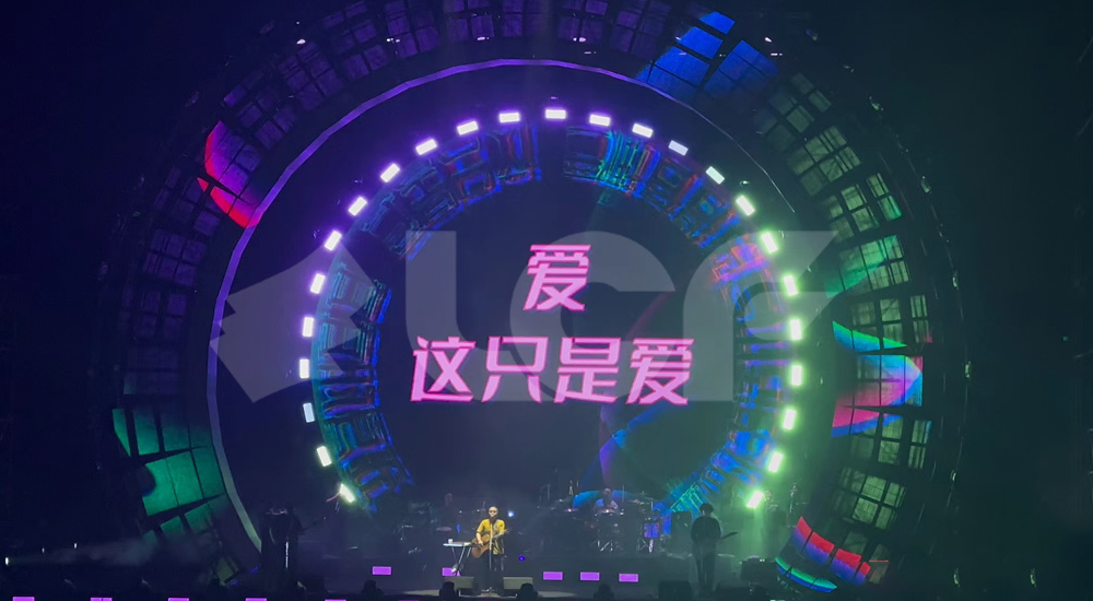 舞臺LED顯示屏